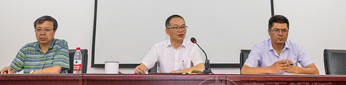 中正锅炉8月下旬召开2018下半年销售工作大会